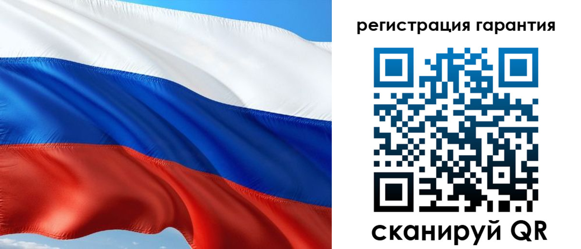 временная регистрация в Черкесске